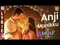 Lagu Puppy - Anji Manikku Lyric | Yogi Babu, Varun, Samyuktha Hegde | Dharan Kumar