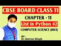 CBSE BOARD Class 11 Computer Science Chapter 11 List in Python Lists in Python Class 11 Computer