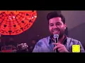اغار اغار 🔥محمد السالم اقوى حفله باربيل 2021 اقوى جمهور عراقي