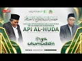 Lagu Haflah Attasyakur Lil Ikhtitam Ihya' Ulumudin | Pondok Pesantren API Al-Huda