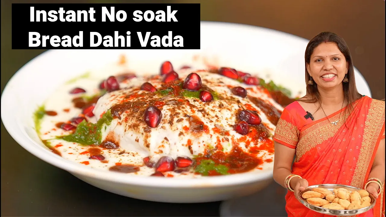             Bread Dahi Vada   Dahi Vada Recipe   Kabitaskitchen