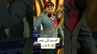 مدام ماتعرفنيش   أقوي  ترند  اليوم      ترند                            دندنها