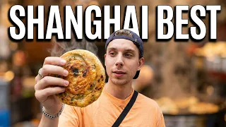 上海早餐讓我震驚大家為什麼吃這個？
