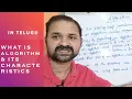 What is an Algorithm Characteristics of an Algorithm Properties C Programming