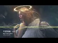 Download Lagu Bu Gai Yong Qing 不该用情 Ver.2 - KEY STUDIO Remix 2K24 FULL