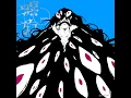 螺旋 - RASEN - Acoustic Ver. - - RASEN Acoustic Ver - 9Lana