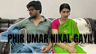 kuch time ruk jao ! | happystruggle