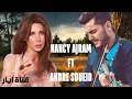 Albi Ya Albi - Nancy Ajram FT. Andre Soueid Cover (violin \u0026 Music)