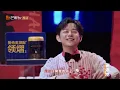 【纯享】#薛凯琪 #回春丹 《夜机》暧昧张力十足！ 同麦共舞撩动全场尖叫｜《声生不息·大湾区季》 Infinity And Beyond S4｜ MangoTV 夜机