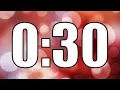 30 Second Silent Timer