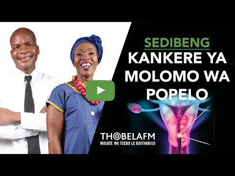 Download MP3 #Sedibeng | Kankere ya molomo wa popelo