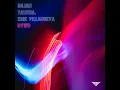 DYWD (feat. Talitha. & Erik Villanueva) - Bojam