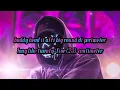 Spice - Tape Measure (Official Lyrics Video)