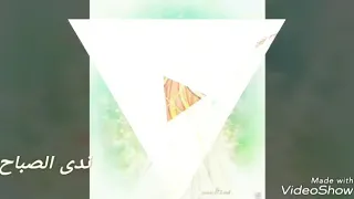 فيديو اغنية ايمي هيتاري صوت نبضي بي بالي من تصميمي 