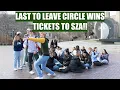 LAST TO LEAVE CIRCLE WINS SZA TICKETS