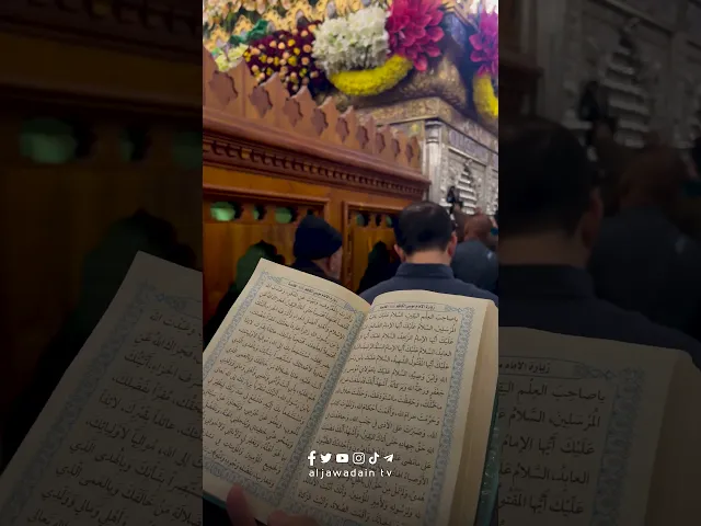 ⁣ولقد طلبتك في المواطن كلها …روحي فداك وطال بي ترحالها.