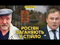 Download Lagu Латвія виганяє росіян – ті істерять і погрожують. Трамп (не) жартує про Томагавки