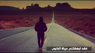 دعوني اسير الي خالقي محمود سراج 