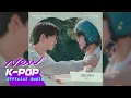 Lagu kizan(키잔) - It's You(그냥 너라서) | Peach Trap 복숭아 꽃이 피었습니다 OST