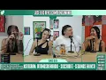 25. Luis R Conriquez, Panter Bélico - The Least Seen [Visualizer] | 🇦🇷 Reaction