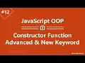 Learn JavaScript OOP in Arabic - Constructor Function Advanced And New Keyword