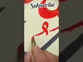 Download Lagu Islamic Calligraphy with ink on paper ❤️#calligraphy #calligraphylattering @solehyucalligraphy
