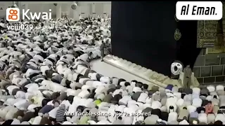 يا روح هنا صليتي      للشيخ مشاري راشد العفاسي دندنها