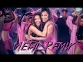 Lady Gaga, Ariana Grande - Rain On Me (Metal Remix)