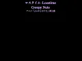 【よふかしのうた】ロスタイム -Losstime / Creepy Nuts -Guitar Cover- 【弾いてみた】