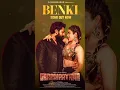 Benki | Gramayana | Trending Kannada Song #music#trending#song 