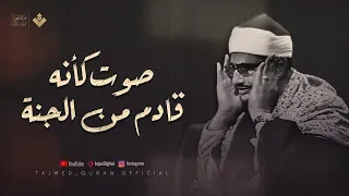 تلاوات خاشعة تريح القلوب لسور يس والرحمن والواقعة والملك الشيخ محمد صديق المنشاوي 