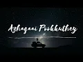 Download Lagu Azhagaai Pookkuthey-Lyrical | Ninaithale Inikkum |Janaki Iyer |V.V. Prassanna |Vijay Antony