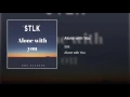 Alone with You