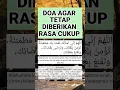 Download Lagu doa agar tetap diberikan rasa cukup #shorts #short #fyp #trending #doa #muslim #islam