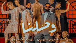 يا الله يا كريم وصلنا كلمات 