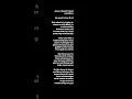 Download Lagu The friend zone #jesus #spirituality #god #spiritualwar #mentalhealth #selflove #teacher