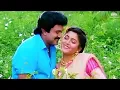 Download Lagu Kaana Karunkuyile | கானா கருங்குயில் | Pandithurai Movie Songs