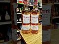 Download Lagu DEWAR’S BLENDED SCOTCH WHISKY