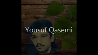 مزار شاه مردان میروم من 