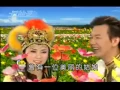 Download Lagu 庄学忠：苦情花