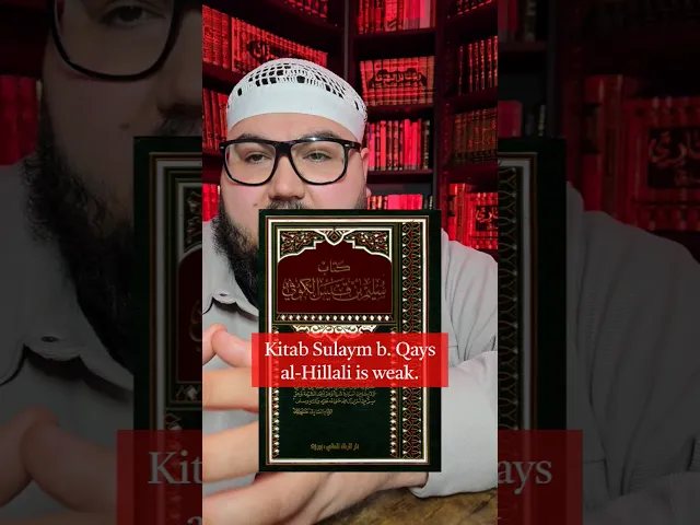 ⁣Do We Need Kitab Sulaym to Prove the Event of the Door Happened? #shia #fatima #ahlulbayt