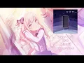 [GAME SIZE] Lower One’s Eyes ロウワー Mizuki Akiyama 暁山 瑞希 Alternate Vocal