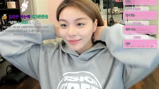 Download AILEE TWITCH LIVE | 6.1.2022 MP3