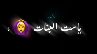 امين خطاب وعصام صاصا قلبي دق دق 2021روعا 