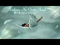 翼の折れたエンジェル (Tsubasa No Oreta Angel) by 中村あゆみ (Ayumi Nakamura) (1985)