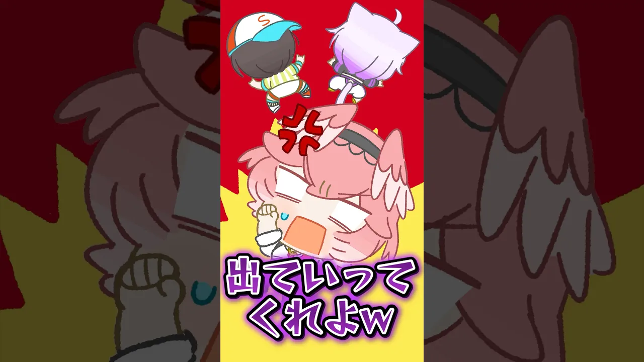 憎めないスバおか #shorts #hololive #ホロライブ切り抜き
