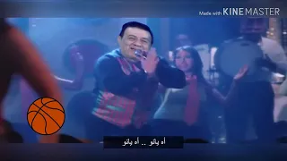 اغنيه مدحت شلبي كامله الاصليه صلاحيانو 