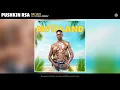 Lagu Pushkin RSA \u0026 Senjay - Ngi'sexy (Official Audio) (feat. Sykes)