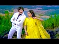 Download Lagu Chiranjeevi, Radhika Superhit Video Song - Goodachari No 1 Songs | Telugu Movie Video Songs HD