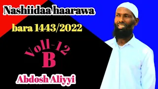 Nashiidaa Abdosh Aliyyi Album 12ffaa B Bara 2022 